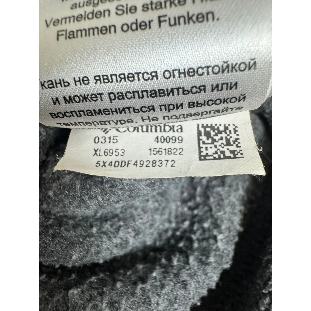 Columbia Sawyer Rapids 2.0 Fleece Vest Gray XL6953 Full Zip Mock Neck Womens XL